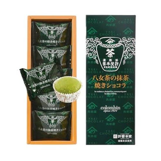 Colombin Yame Tea Matcha Baked Chocolate Gift Set Individually Wrapped Present Souvenir Confectionery 5 Pieces