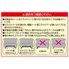 SEIWA Car Interior Goods Dust Box Seat Under Pocket Carbon WA135 Slide Bar Mount Door Pocket Mount Foot Placement Small Items Car Wash Goods Storage