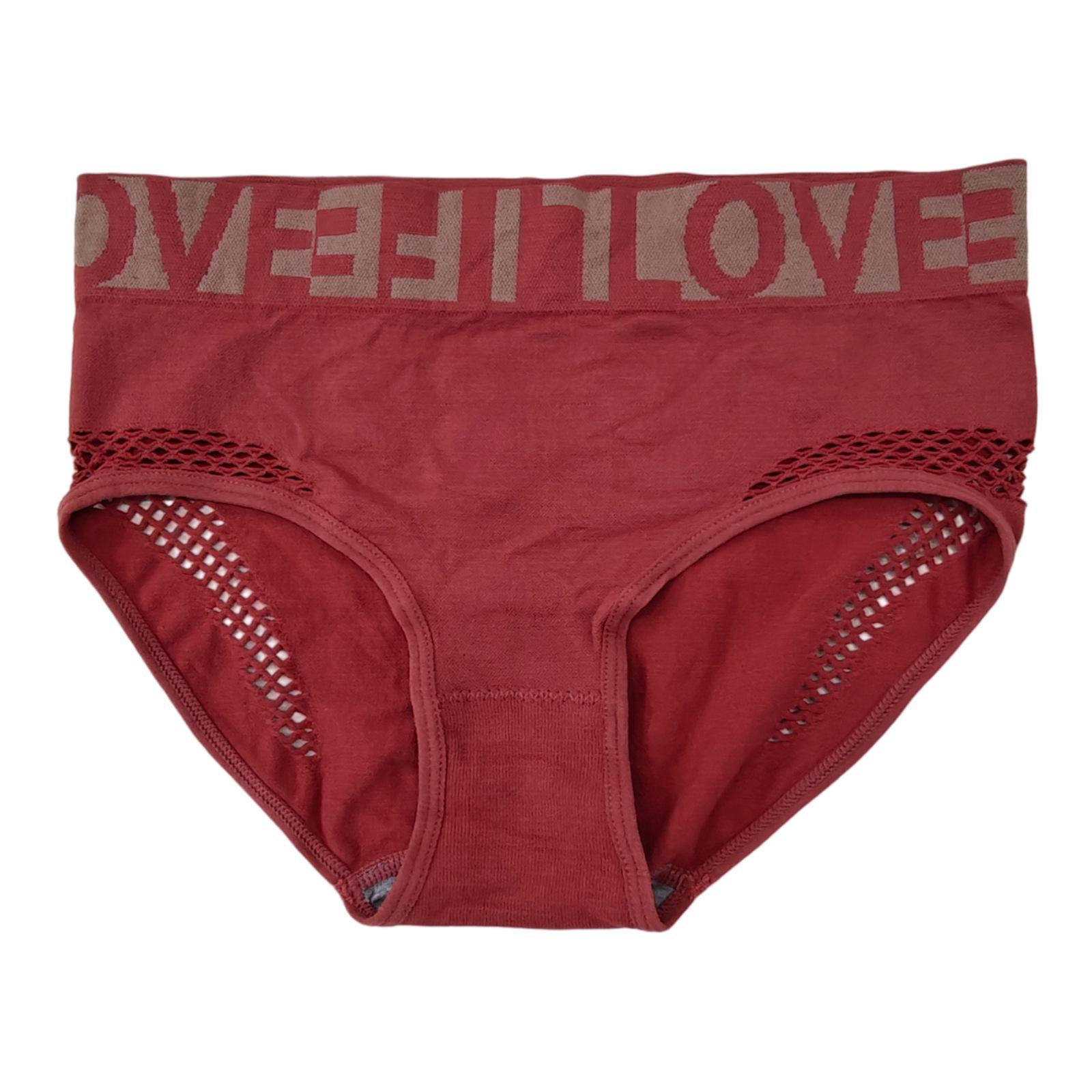 Zeriluna Breathable Contour-Fit Lightweight Panties XL
