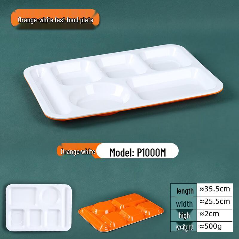 Rectangular Melamine 6-Compartment Canteen Tray