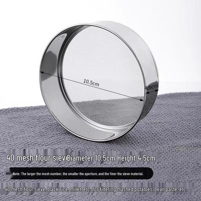 Stainless Steel Flour Sieve