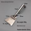 Tuingereedschap – Schoppen