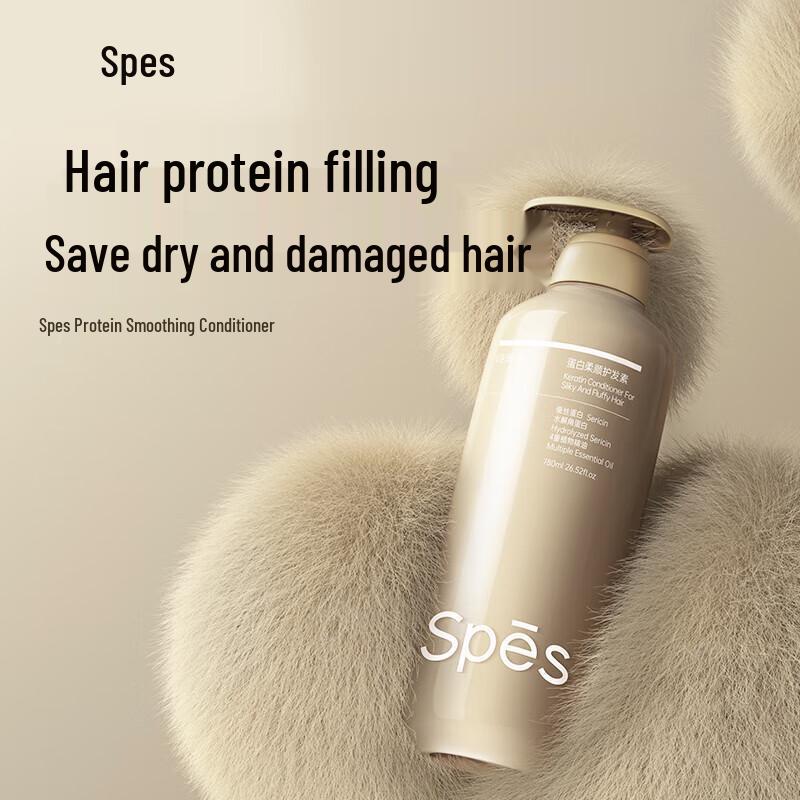 Spes Protein Smoothing Conditioner