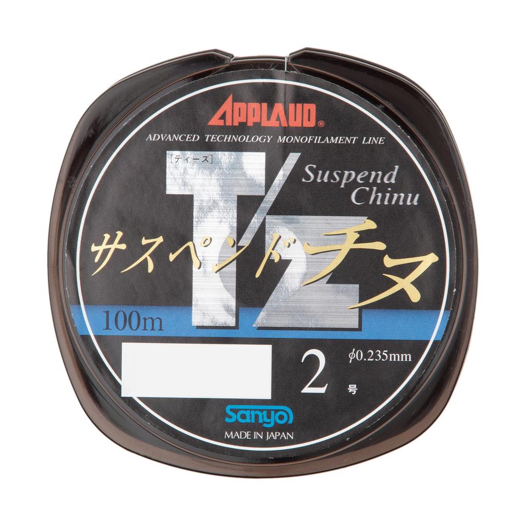 Sanyo Nylon Nylon Line Approved TZ Suspend Chinu 100m #3 Salty Soda