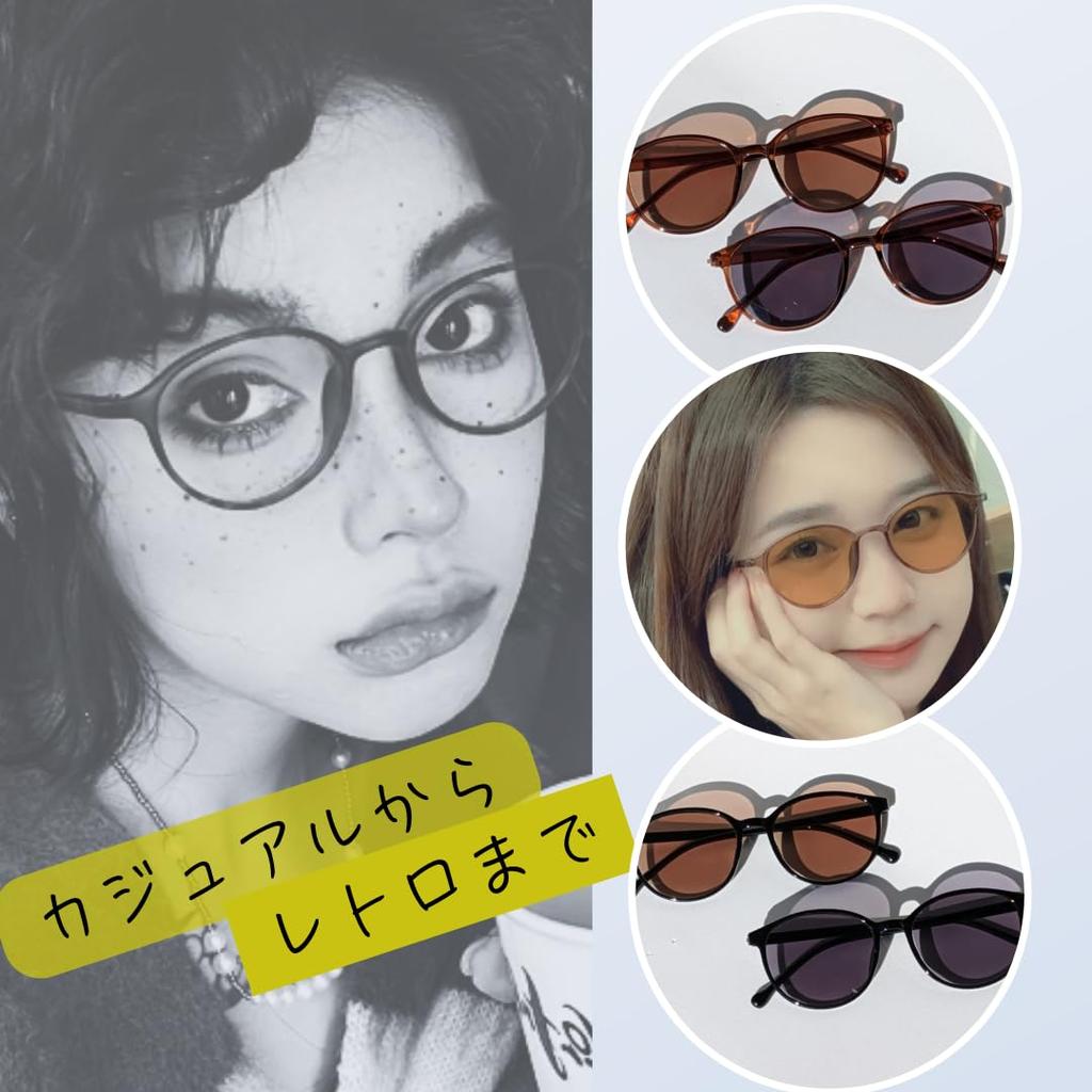 Blue Light Blocking PC Boston Soft Photochromic Lenses X [pokiele] Sunglasses, Style, (Black Brown)