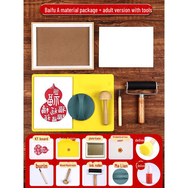 New Year Picture DIY Woodblock Printing Set: Non-Legacy Handmade Template Kit for New Year's Day Activities.
