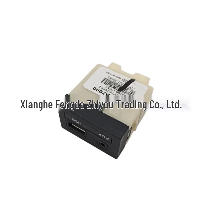 

USB AUX 96120-A7000 for Kia Forte Cerato K3