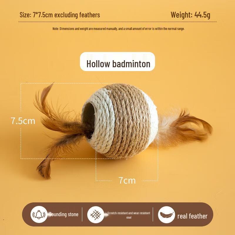 Sisal Feather Sound Ball Cat Toy (5-Pack)