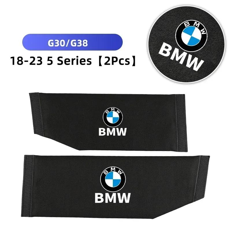 -Organizér do auta boční přepážka do kufru úložný prostor Pro BMW řady 5 G30 G60 G20 F10 G32 F30 G11 G01 F48 X3 F25 X5 G05 Příslušenství do kufru