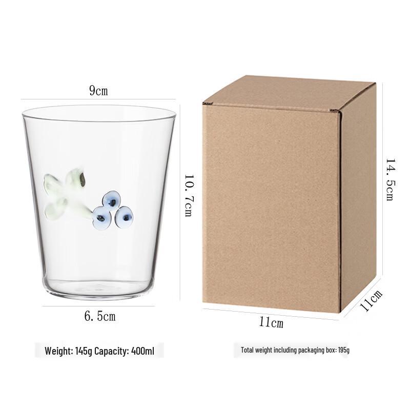 Sangqi 3D Blueberry Glass Juice Cup