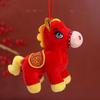 PP Cotton Plush Horse Stuffed Animal Toy Chinese Style Chinese Horse Plush Doll  Birthday Gift