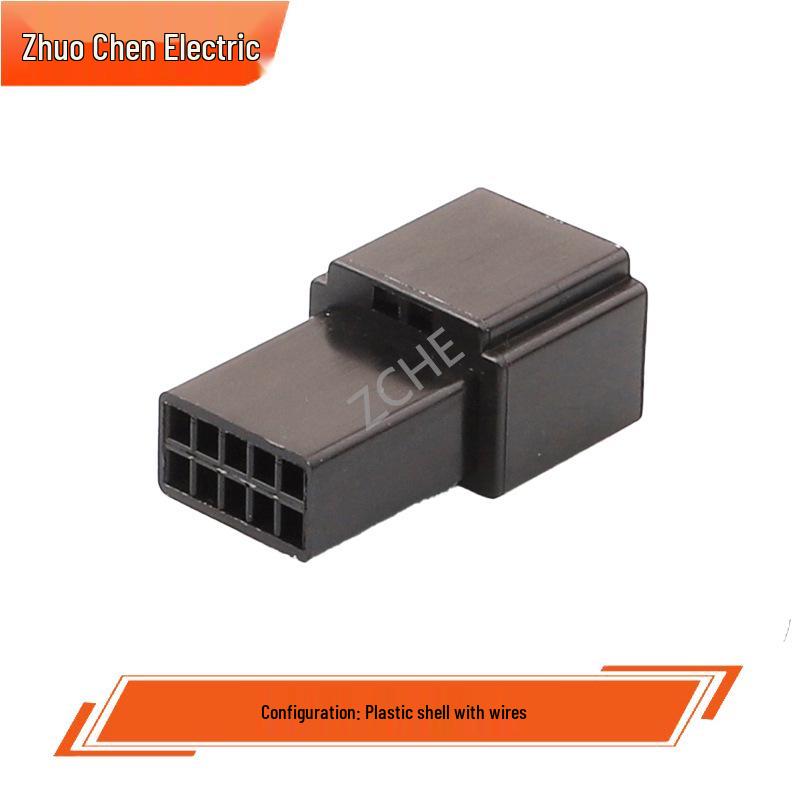 Automotive Wiring Harness Connector DJ7101B-0.6-11, Male & Female Plug, 10 Holes/Cores, 936163-2