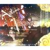 Used Autumn / GET IN THE RING Touhou Arrangement Doujin CD