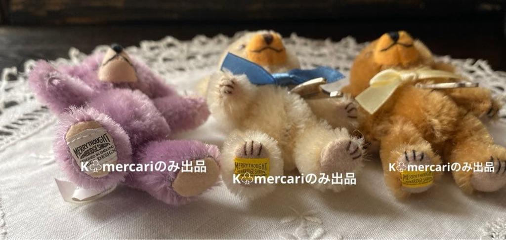 [USED] Merrythought Limited Edition Miniature Cheeky Teddy Bear, Limited To 250