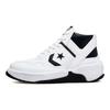 Converse Weapon CX Mid White Black Unisex Sneakers 172838C