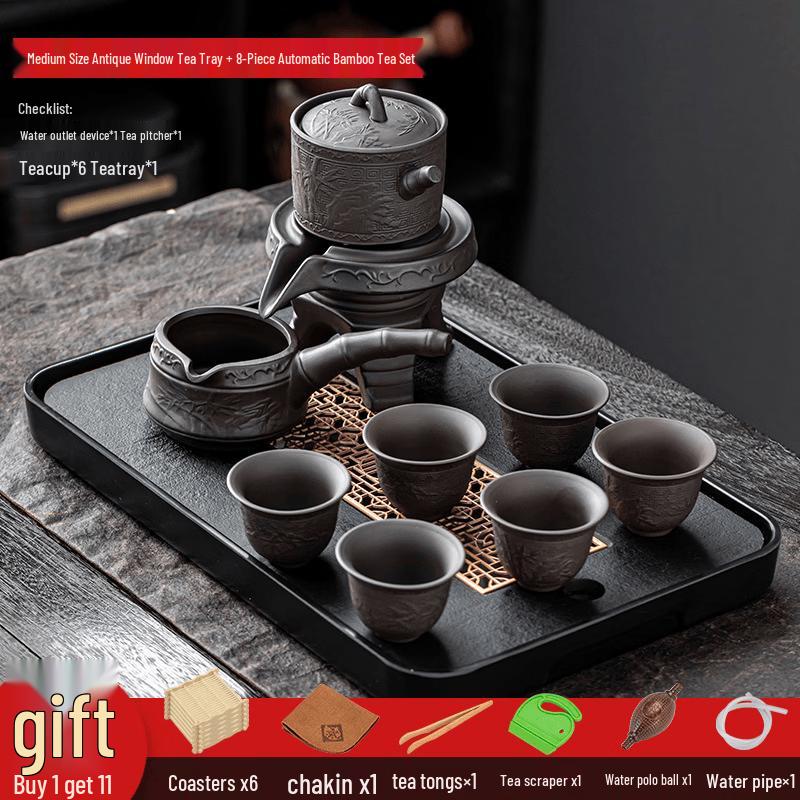 Cha Xun Zisha Bamboo Tea Set with Ancient Window Tray
