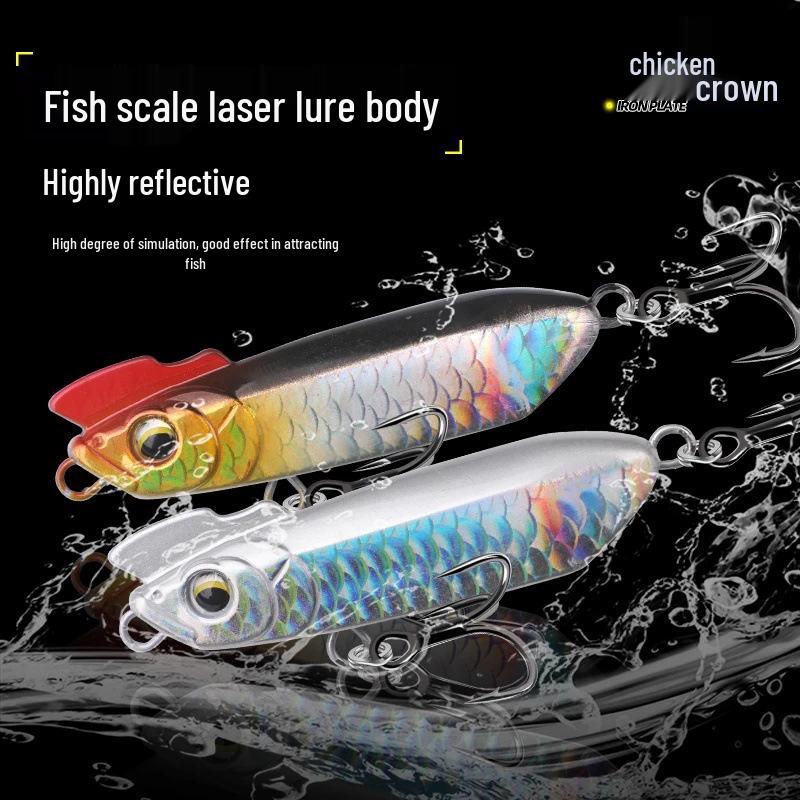 Ultra-Long Cast Chicken Comb Lure for Gudgeon, Mandarin Fish, and Perch