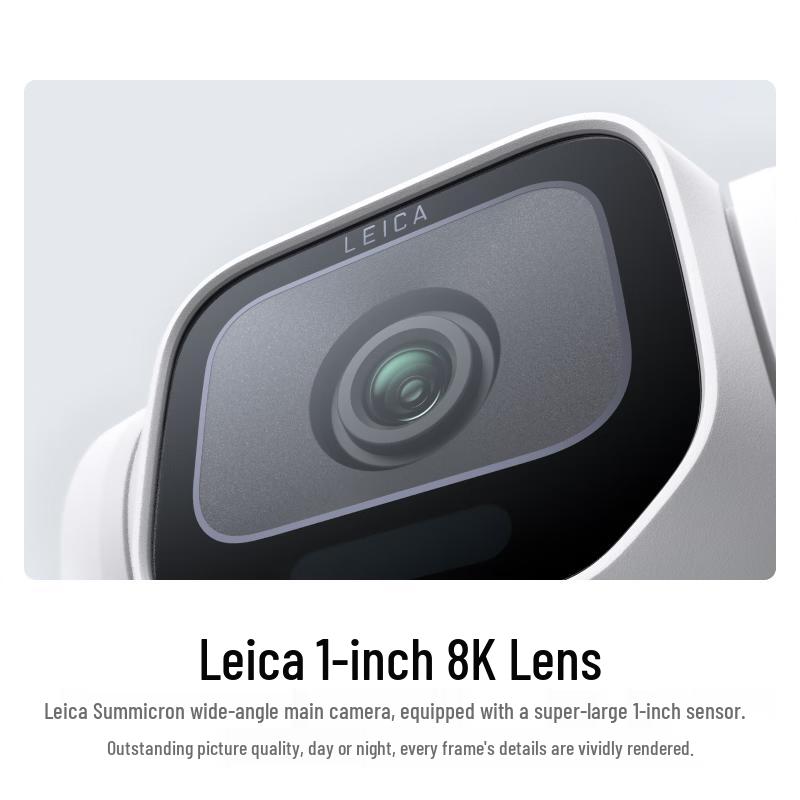 Insta360 Luna Pro 8K Leica Flagship Camera (CN version)