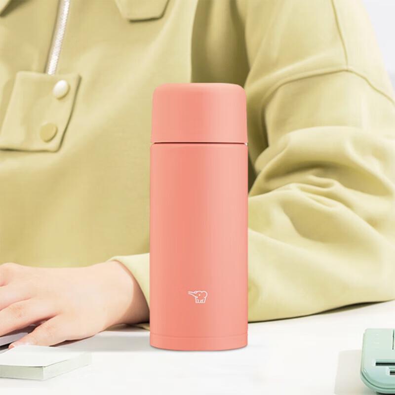 

Zojirushi SM-MA25 Stainless Steel Insulated Mug