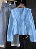 2026 Autumn Women's Casual Lace Patchwork Ruffle Long Sleeve Top
