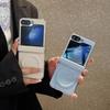 Samsung Z Flip 7 Lychee Pattern Magnetic Suction Drop Protection Case for Models 3/4/5/6