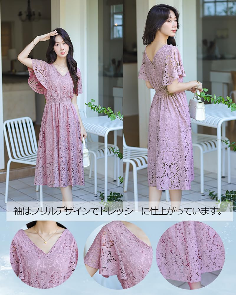 Collecala Summer Long Perfect for and Special Perfect for Size L Women's Dress, Work, Ceremonies, Occasions, Lined, Moms,