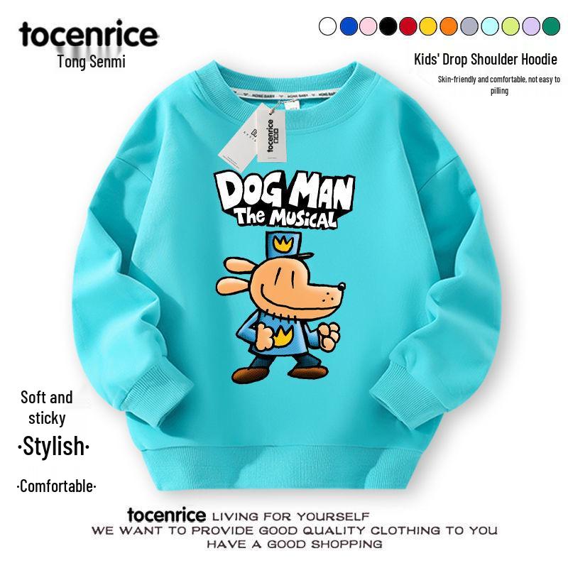 Dogman Unisex Kids Detective Hoodie - Plus Velvet Autumn/Winter Layer