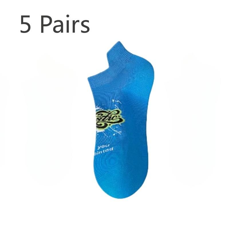 5 Pairs of Men's Spring and Summer Thin Cotton Deodorizing Ear Lifting Teenager Socks