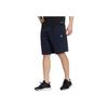 Adidas Solid Color Logo Print Drawstring Shorts Men Bottoms Blue HS4390