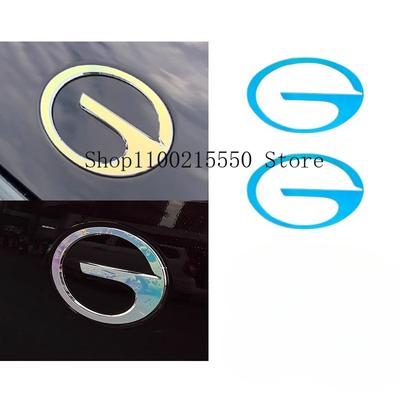 AAWI1 Accessories Compatible Compatible for GAC Trumpchi S7 2025 2026 Car ABS Plastic Front Grille Badge Trunk Emblem Carbon Fiber Head Rear Body D