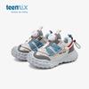Unisex – Sportschuhe
