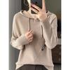 Niche design black label osmanthus needle knitted sweater women's lazy style loose and thin hoodie sweater jacket