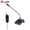 Hongshidao Wireless Professional Gooseneck Microphone (CN Version)