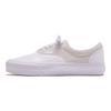 Vans Engineered Garments x Era Gore Vault LX White Unisex Sneakers VN0000SNWHT