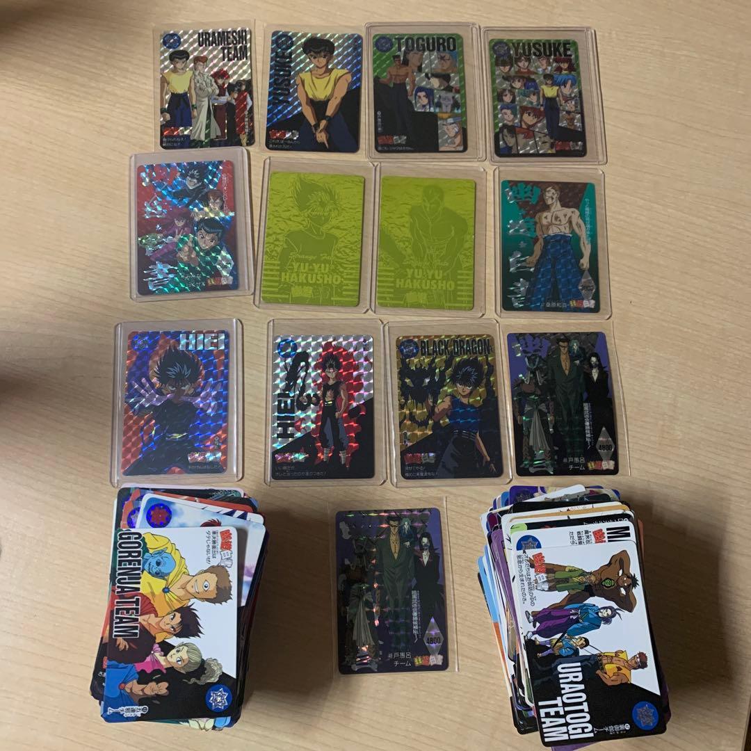 Used Yu Yu Hakusho trading card set bulk sale