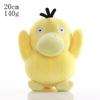 40style Pikachues Anime Charmander Eevee Image Toys Cartoon Plush Doll