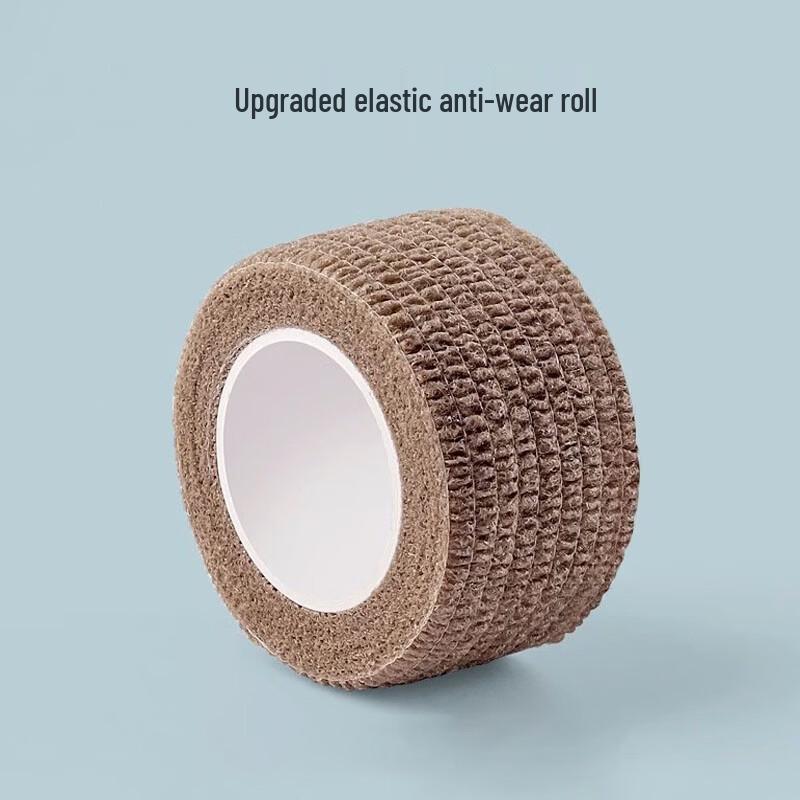 Multi-Purpose Self-Adhesive Elastic Bandage