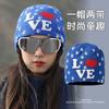 Mountaineering wool hat Snow mountain women's autumn and winter outdoor warmth Knitted ear protector Cold hat Sports ski pullover hat