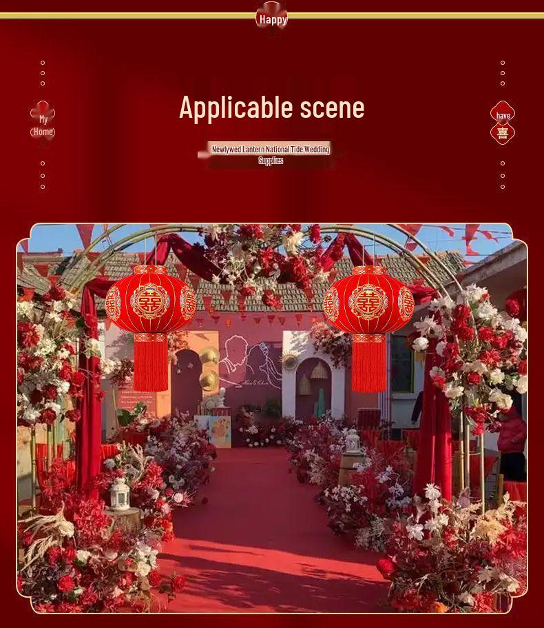 Red Xi Wedding Lanterns for Outdoor Front Door and Balcony Decoration
