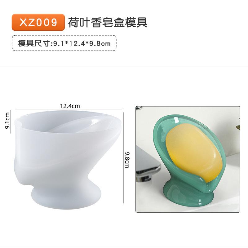 

DIY Crystal Silicone Mold Drainage Design Lotus Leaf Soap Storage Box Holder Bedroom Using Home Epoxy Silicone Mould For Resin