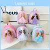 Adorable Fashionable Pu Crossbody Bag For Kids 2024 New Cute Princess Backpack