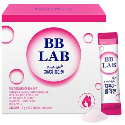 (Hergestellt in Korea) BB Lab Low Molecular Collagen Vitamin C 50 Packungen (100 g)