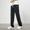 Paul Frank Men's Loose Straight-Leg Casual Sweatpants