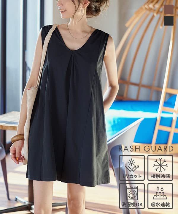 Kobe Lettuce Rashguard All-in-One [S197] Medium Brown