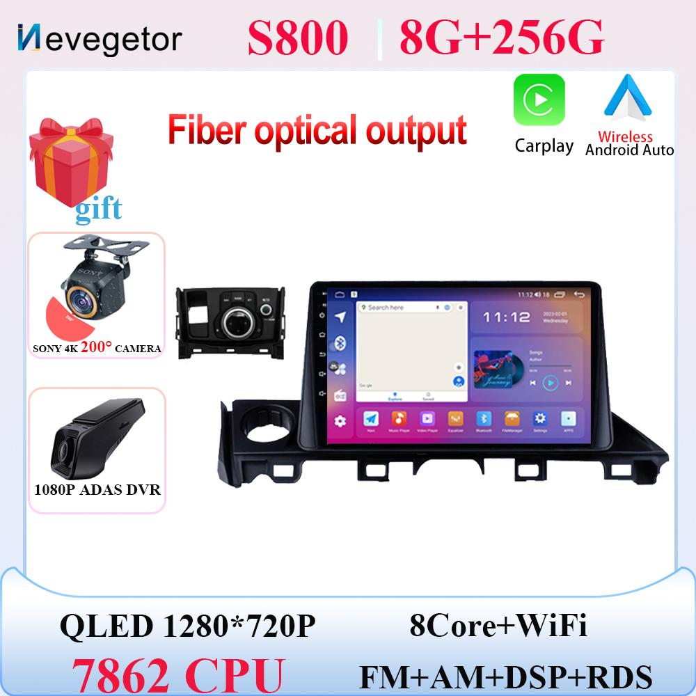Android 13 7862 Wireless Carplay Car Radio Stereo For Mazda6 III 3 GJ GL ATZ 2015 - 2019 Auto GPS Navigation Multimedia Player
