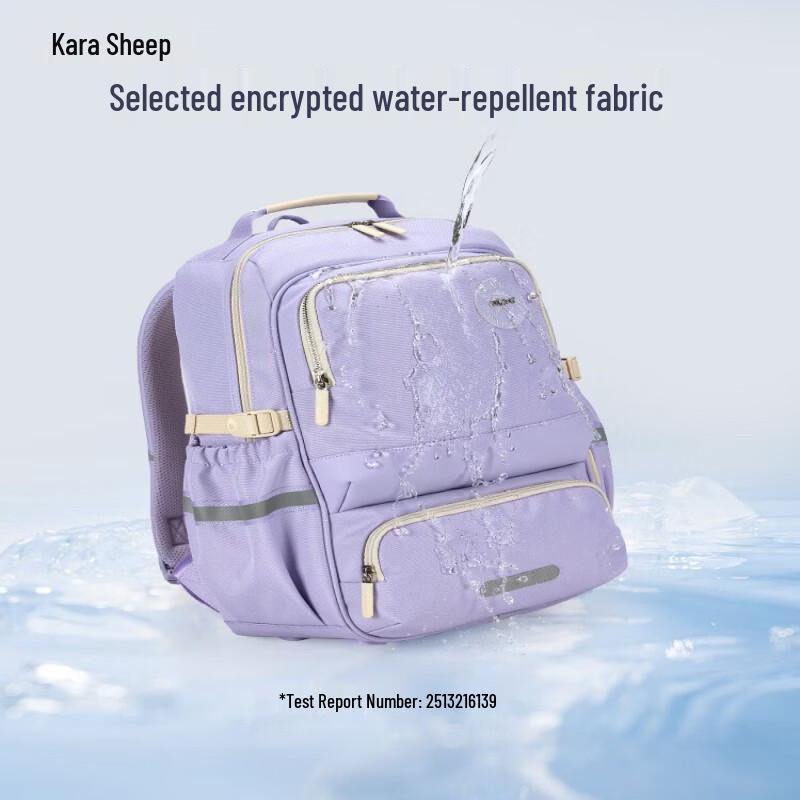 KALA·Y Student Decompression School Backpack
