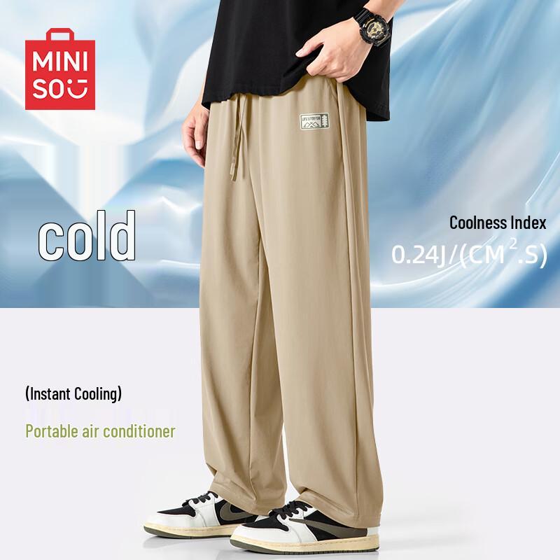 

MINISO Men s Ice Silk Cropped Casual Pants XL