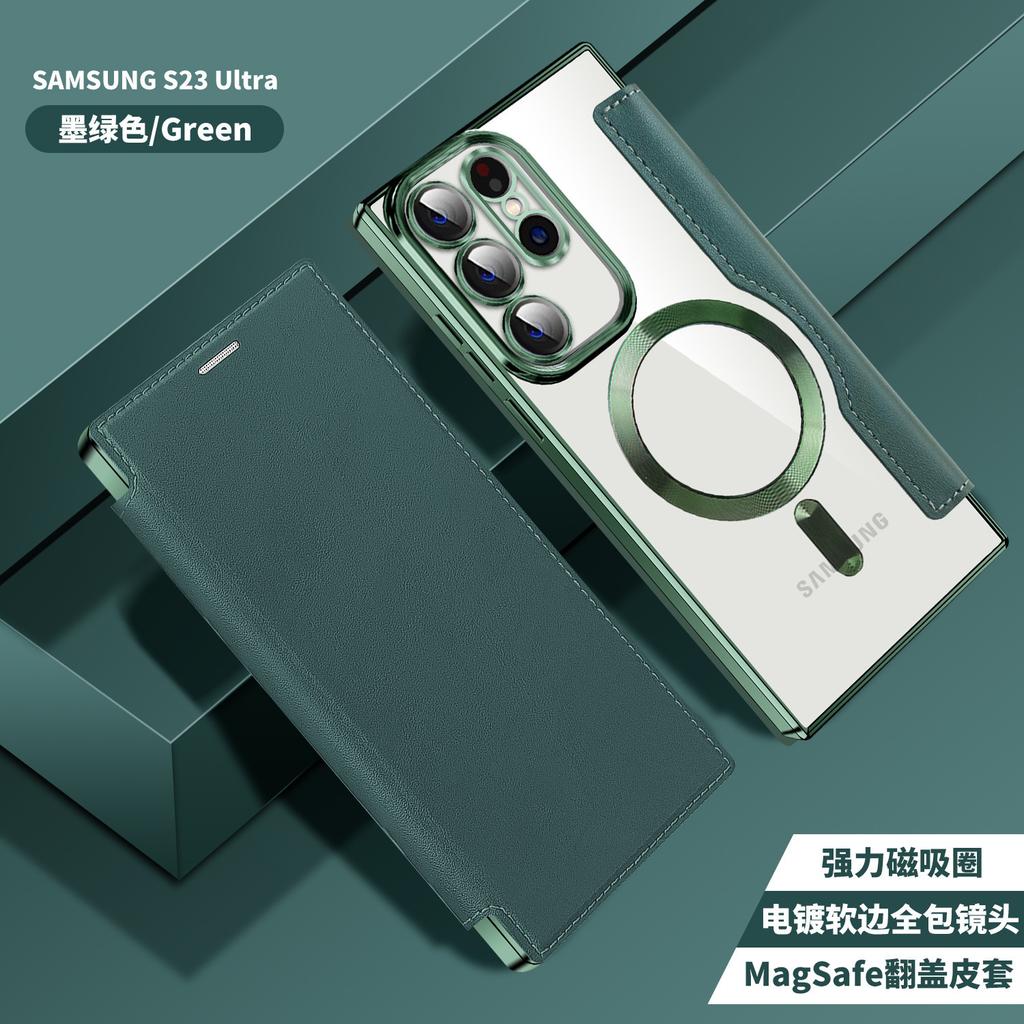 Applicable to Samsung S26 mobile phone case clamshell leather case magnetic charging S25EDGE electroplating anti-drop s23Ultra foreign trade