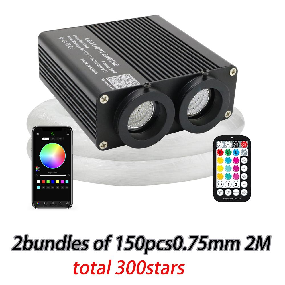 32W Dual color RGBW Car Starry Sky Ceiling Light kit Car accessories Interior APP Music Car Roof Stars Fiber Optic Light Car cigarette plug