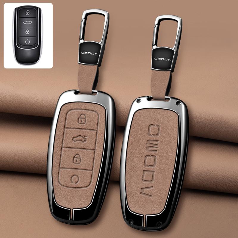 Zinc Alloy Car Key Cover Box, Suitable For Chery Omnida 5 C5, Tigo 7 8 Pro Max, Tigo 7 8 Plus Car Keychain Interior Accessories